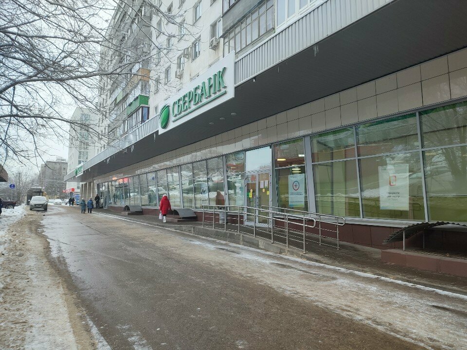 Point of delivery Pochta Rossii, points of delivery, Nizhny Novgorod, photo