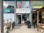 Cnk Elektrik Elektronik (Antalya, Muratpaşa, Fener Mah., 1983. Sok., 2), trabajos de montajes eléctricos