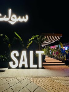 سولت (Emirate of Ras Al Khaimah, Marjan Island Boulevard, 101/21) ، وجبات سريعة