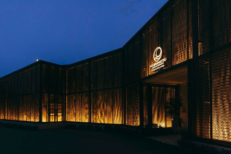Гостиница The Hiramatsu Hotels & Resorts Kashikojima