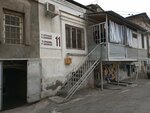 Adamyan 11 (Mher Mkrtchyan Street, 13/2), hostel