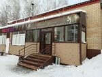 Райский Уголок (4th Microdistrict, 21/2), cafe