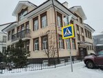 Tkf Torgresurs (ulitsa Chelyuskintsev, 15), metal rolling