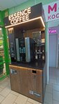Essence coffee (Monastyrskaya Street, 92), coffee machine