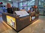 Royal Coffee (Respýblıka dańǵyly, 45), coffee to go