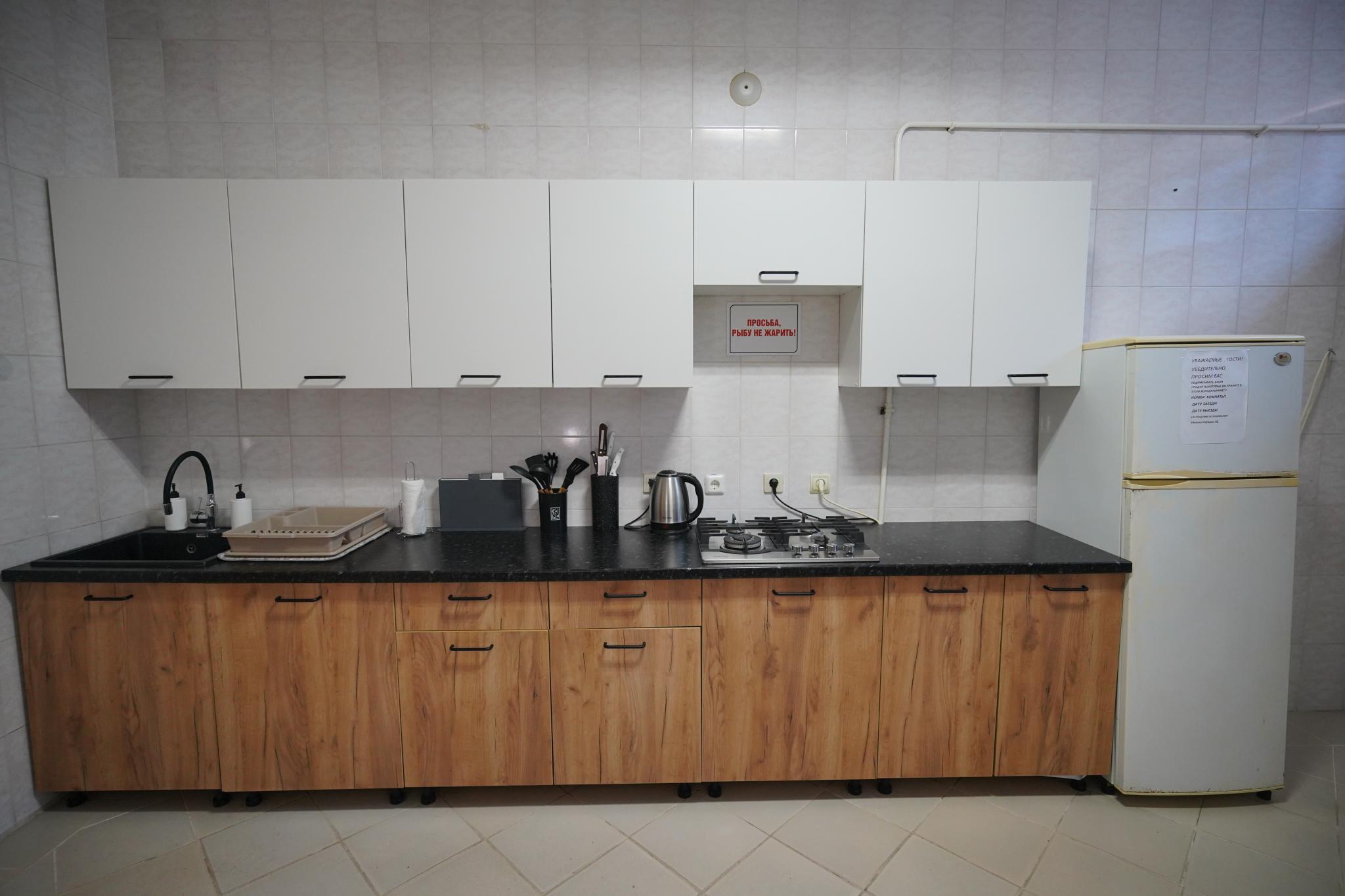 Фото Прохлада