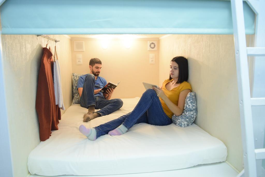 Фото Арбат 25