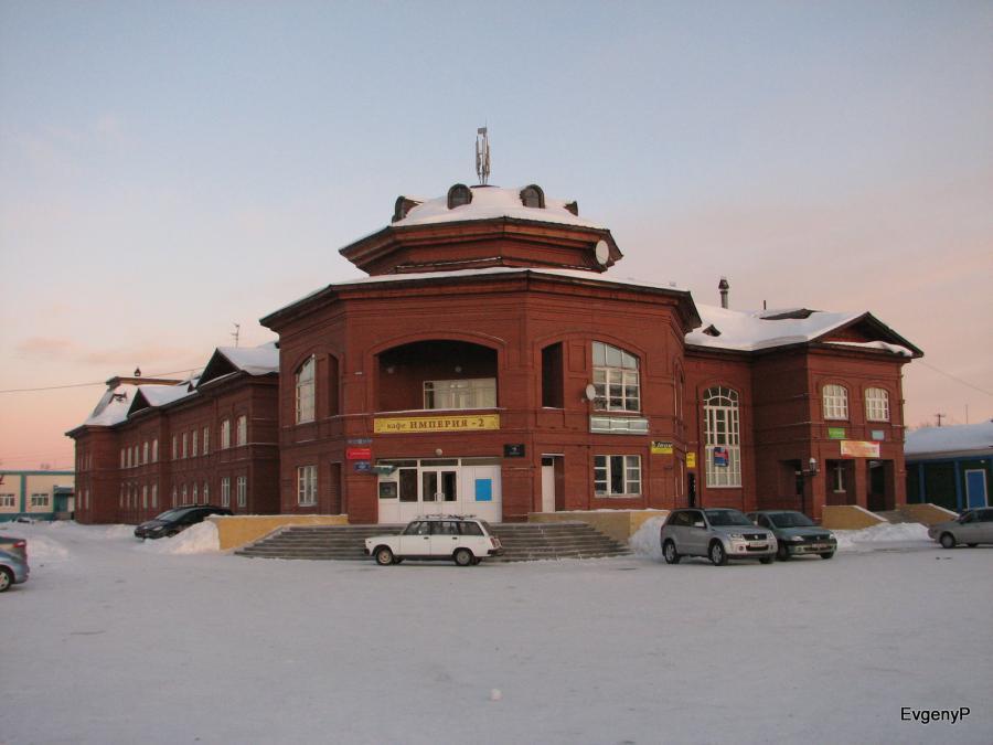 Фото Соболь