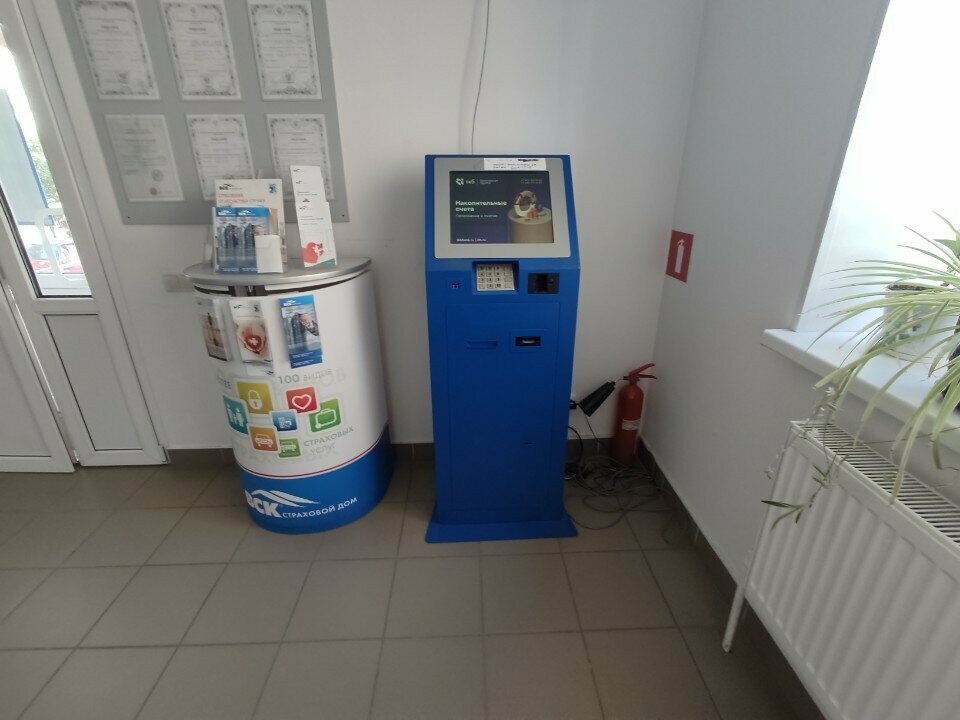 Payment terminal ТКБ банк, Engels, photo