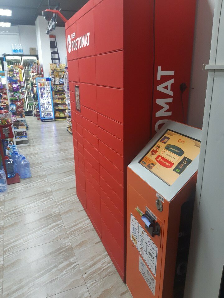 Payment terminal Qiwi, Astana, photo