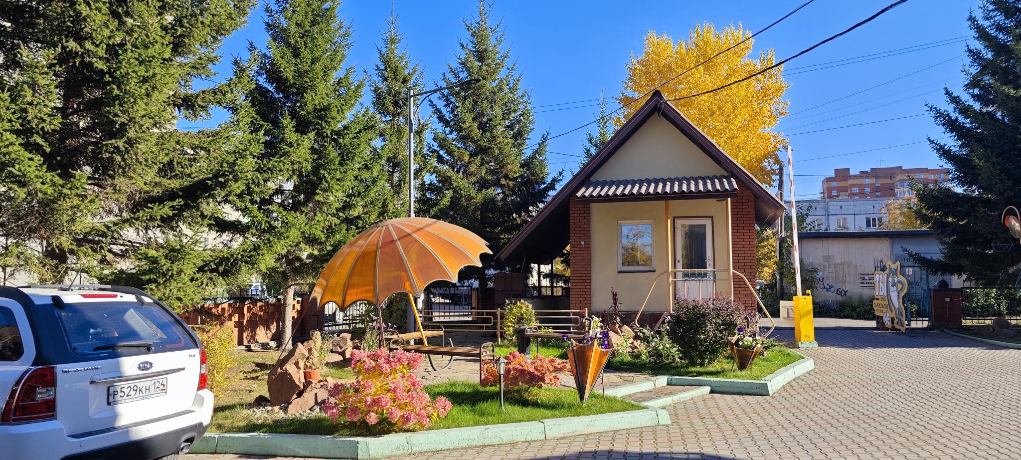 Фото Семь Пятниц