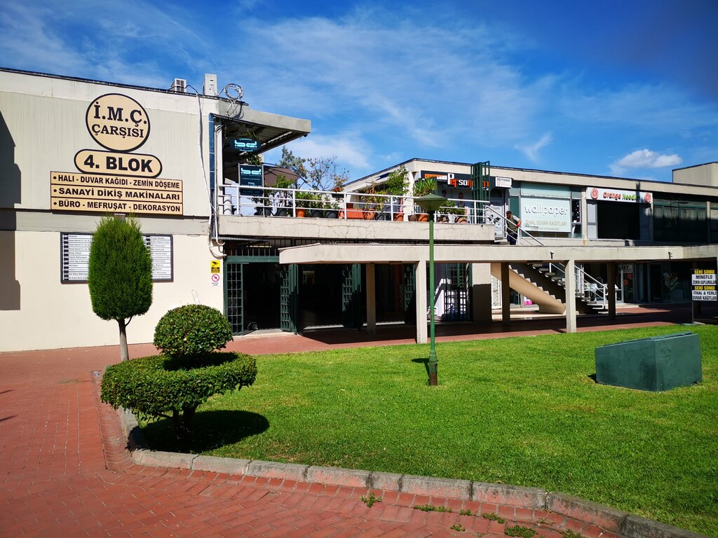 Sewing equipment Umit Machine, Istanbul, photo