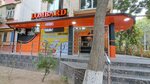 Stolichniy Kredit (Mirzo Ulugbek District, Karasu Residential Area, 3-mavze, 4) ، متجر الرهونات