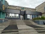 Федерация эстетической и художественной гимнастики Республики Хакасия (ulitsa Chertygasheva, 84), sports club