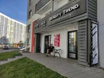 Surch (Generala Glazunova Street, 3), cafetería