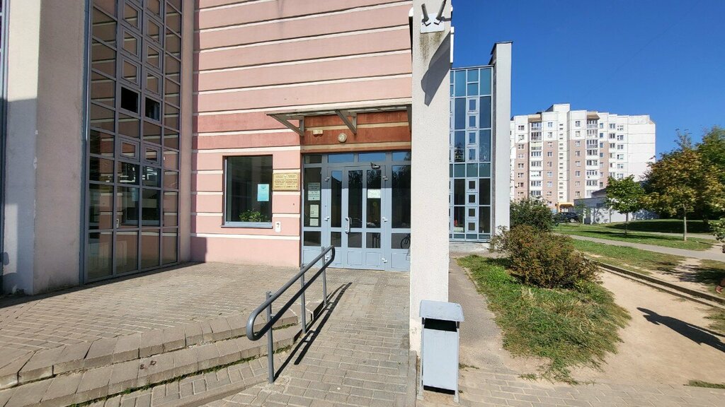 Reference service Публичный центр правовой информации, Minsk, photo