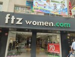 Ftz Store (Ankara Province, Cankaya District, Cemal Gursel Avenue, 105B), clothing store