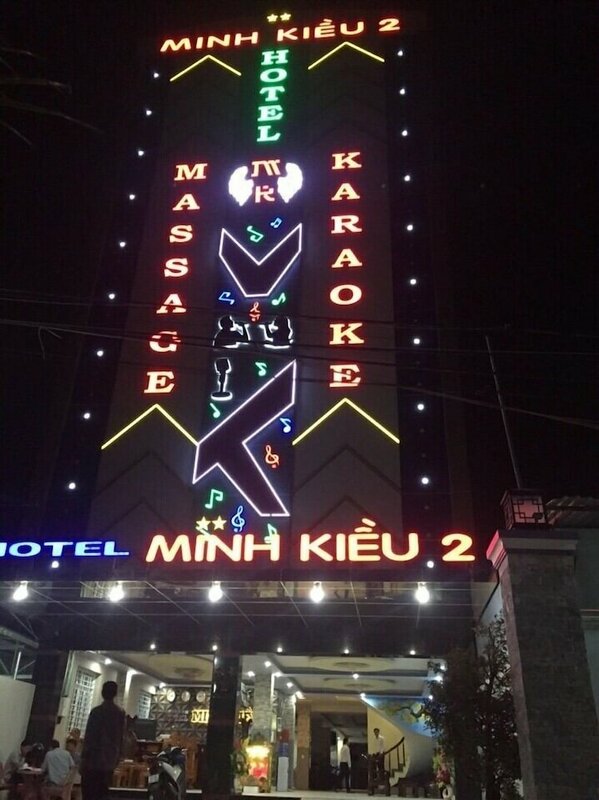Гостиница Minh Kieu 2 Hotel