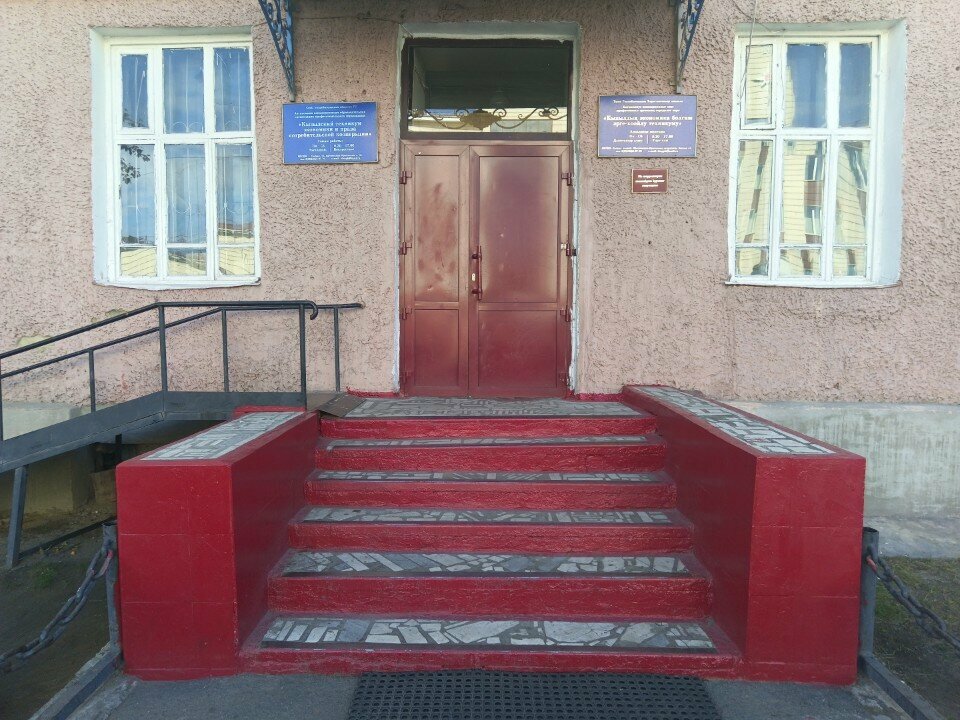 University Сибирский университет потребительской кооперации, Тувинский филиал, Kyzyl, photo