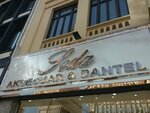 Seda Accessories & Lace (İzmir, Konak, Gazi Blv., 54), tienda de joyería