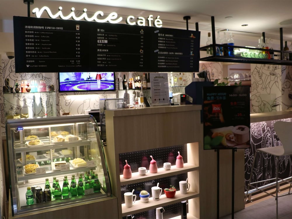 Фото Ibis Shanghai North The Bund Zhoujiazui Road