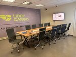 Lider Cargo (Kotelniki, Dzerzhinskoye Highway, 13) ، شركة التخطيط والتنفيذ