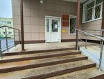 Норильский городской суд Красноярского края (Komsomolskaya Street, 21А) ، محكمة