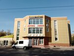 Роллинг Мото (ulitsa Gorkogo, 21) ، وكالات بيع دراجات نارية