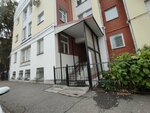 Развивающий центр 2x2 (Simeonovskaya Street, 68) ، التعليم الإضافي