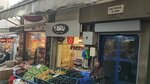Ebru Jewelry (Bursa, Osmangazi, Tuzpazarı Mah., 1. İsmail Hakkı Sok., 4C) ، مجوهرات