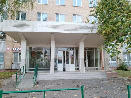 Compulsory medical insurance fund Согаз-мед, Egorievsk, photo