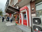 Ziraat Bank ATM (Bursa, Yıldırım, Profesör Tezok Cad., 10A) ، آلة صرف النقود الأوتوماتيكية