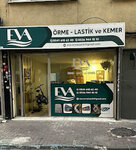 Eva Kemer (İstanbul, Bayrampaşa, Terazidere Mah., Oba Sok., 3A) ، متجر فراء وجلود