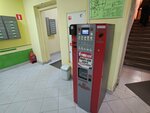 Beanetto (Karabulina Street, 33/72), coffee machine