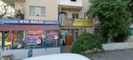Ata Balık Pişiricisi (İzmir, Karşıyaka, Yalı Mah., 6417/1 Sok., 26D), fish and seafood