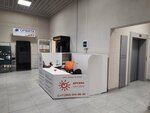 Дружба Народов (Uyezdnaya ulitsa, 4), translation agency