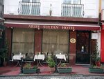 Arife Sultan Hotel (Istanbul, Fatih, Alemdar Neighborhood, Catalcesme Street, 10), hotel