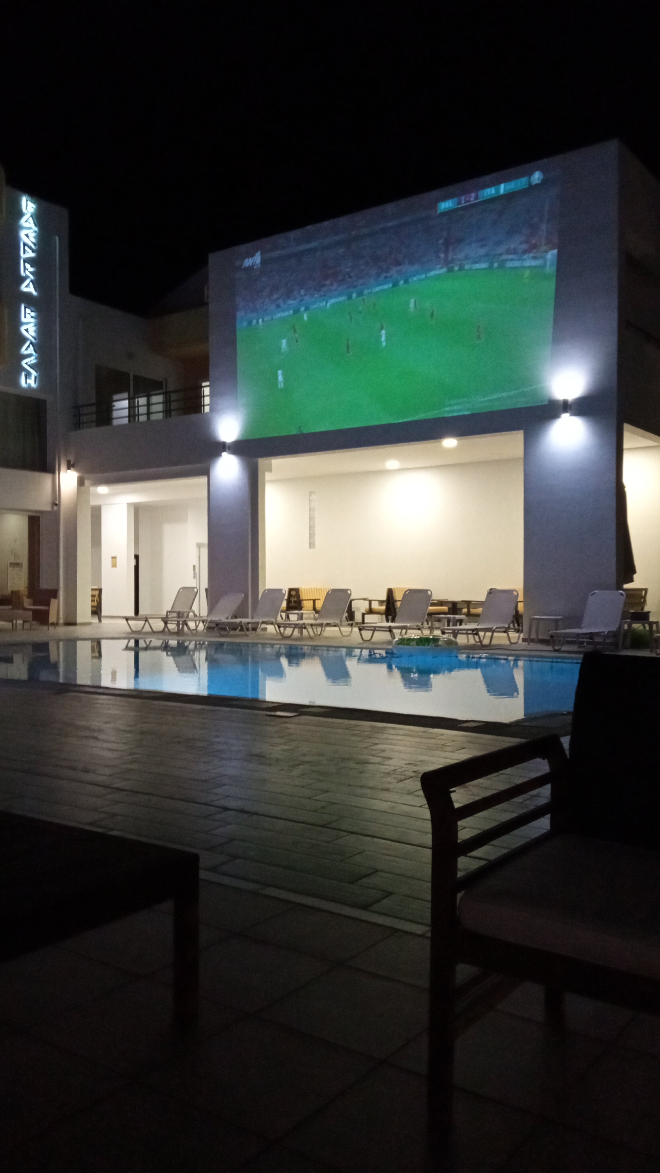 Фото Faedra Beach Hotel