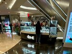 Prime (Neftchilar Avenue, 26A), joyería