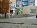Сбер страхование (Sem Vetrov Neighbourhood, 8th Vozdushnoy Armii Street, 9А), insurance company