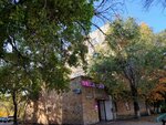 Астра-Ломбард (Magnïtogorskaya Street, 7А) ، متجر الرهونات