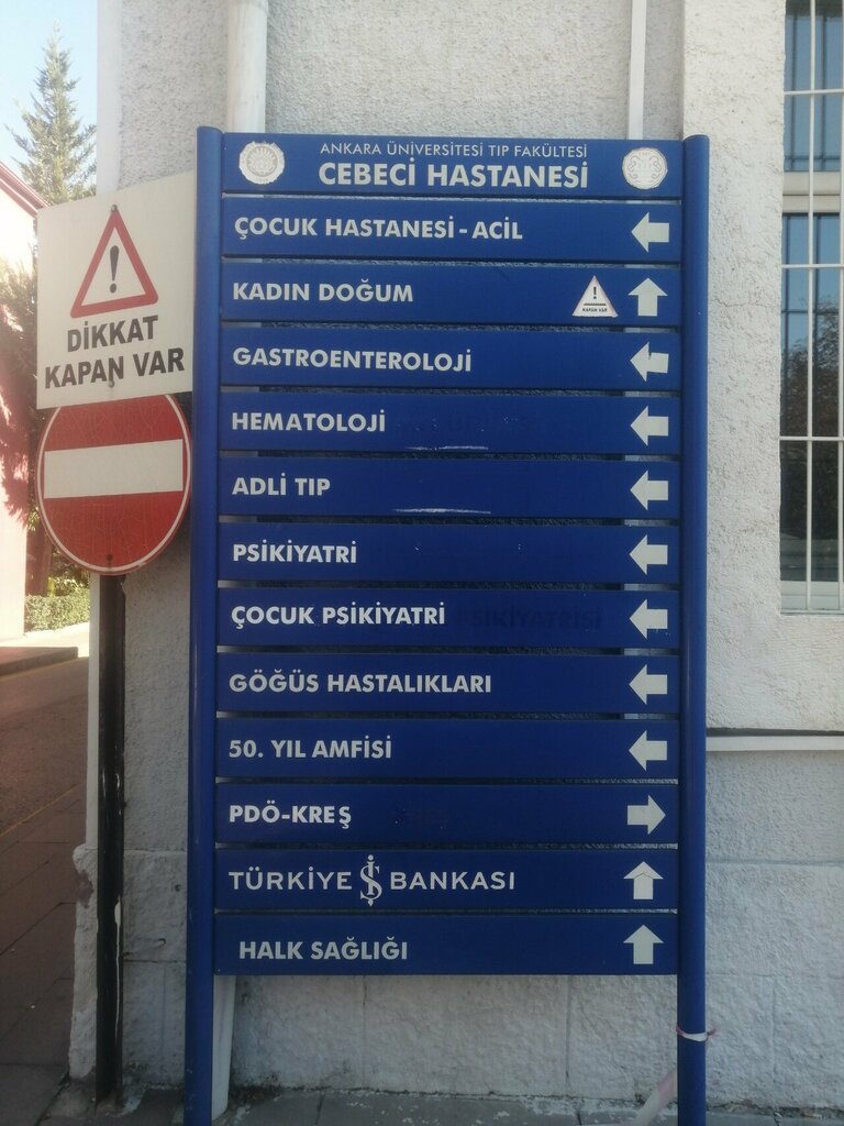 Hospital Ankara University Cord Blood Bank, Ankara, photo