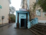 Atlant (Sherniyaz Zharylgasuly Street, 58), bar, pub