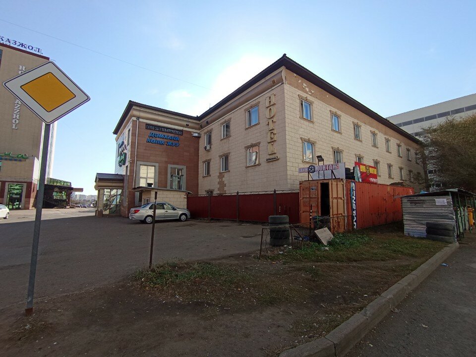 Фото Алатау