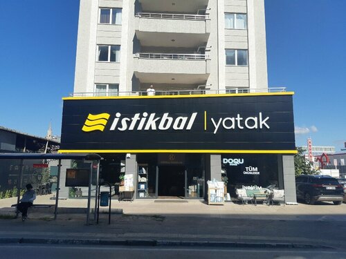 Гостиница Lumiera Suites Hotel в Нилюфере