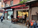 Bizim Sofra (Istanbul, Fatih, Molla Fenari Neighborhood, Huseyinaga Mosque Street, 20), cafe