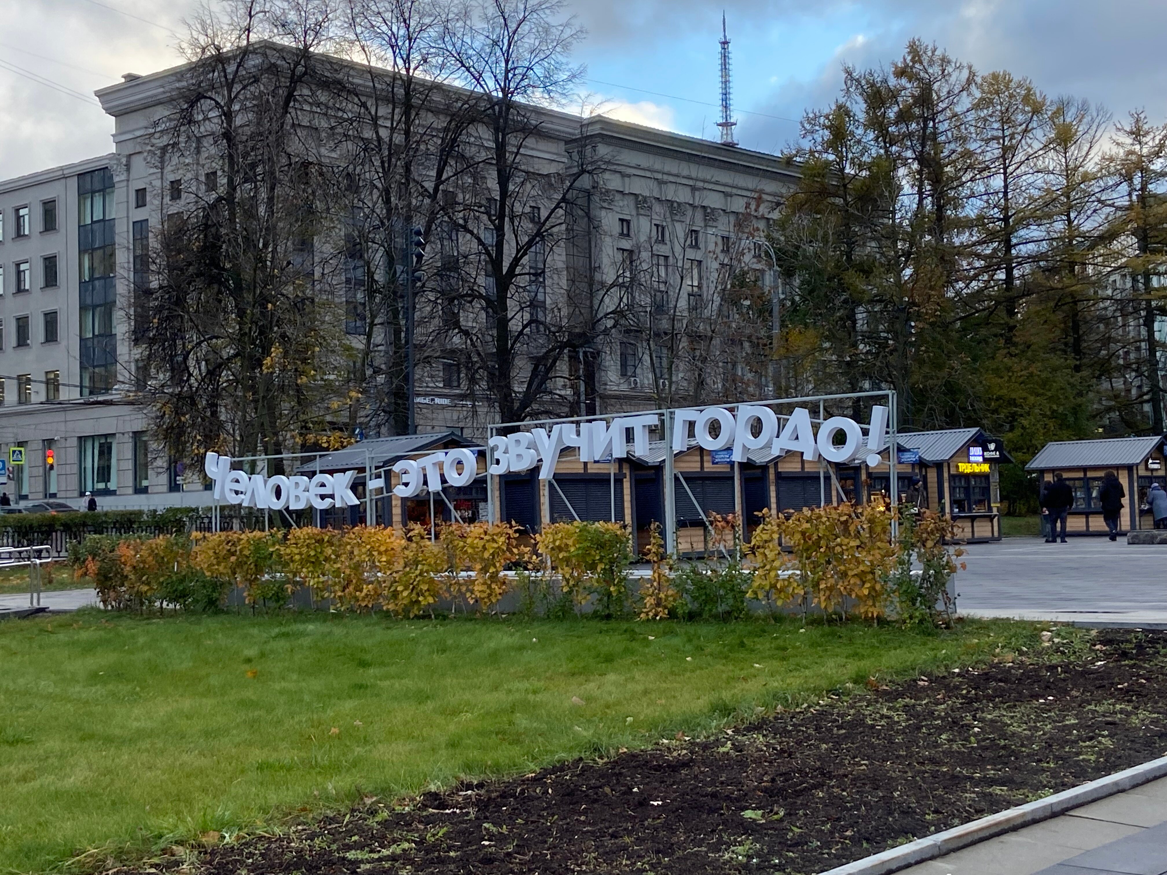 Фото Николь