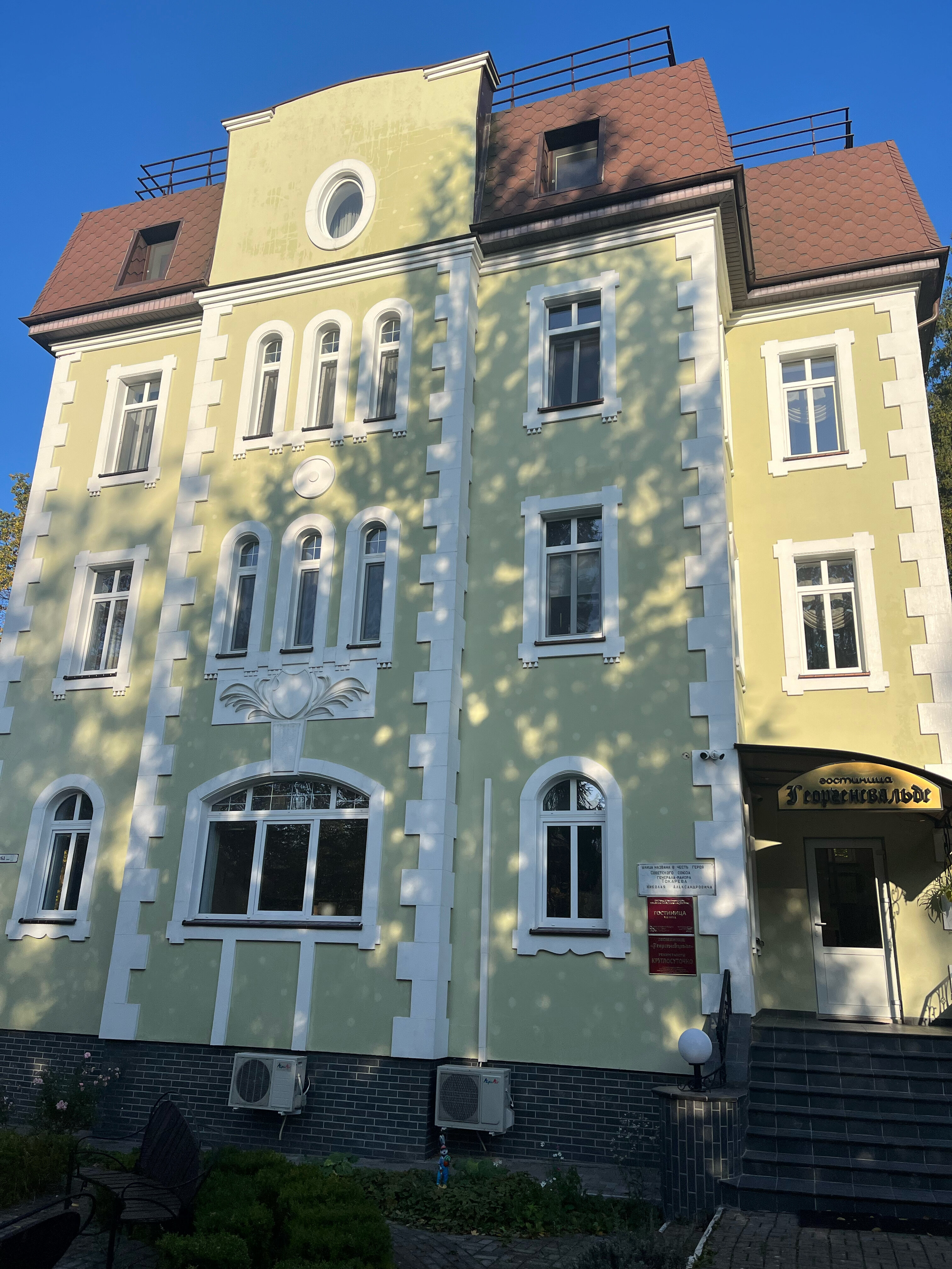 Фото отеля 5