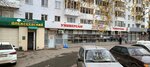 Alekseyevsky (Zainulla Rasuleva Street, 8) ، محل بقالة