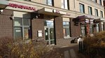 KDL (Leningradskaya Street, 7) ، مختبر طبي